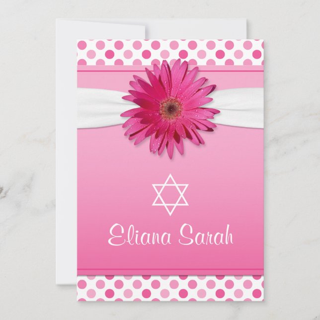 Gerbera Daisy Polka Dot Bat Mitzvah Invitation (Front)