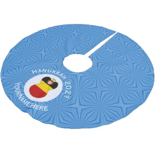 German Angel Hanukkah Flag Personalised  Brushed Polyester Tree Skirt