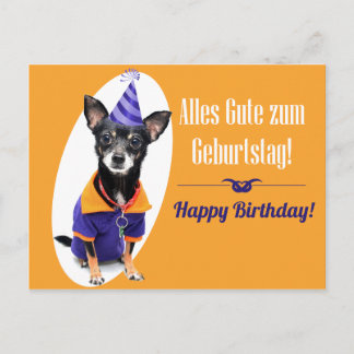 German Birthday card