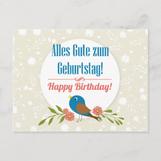 German Birthday card