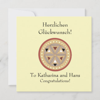 German Congratulations Card