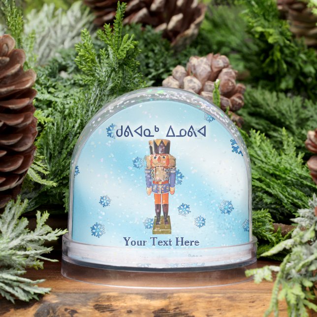 German Nutcracker - Kuvianak Innovia  Snowglobe (Winter)