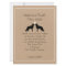 German Shepherd Dogs Wedding Invitation