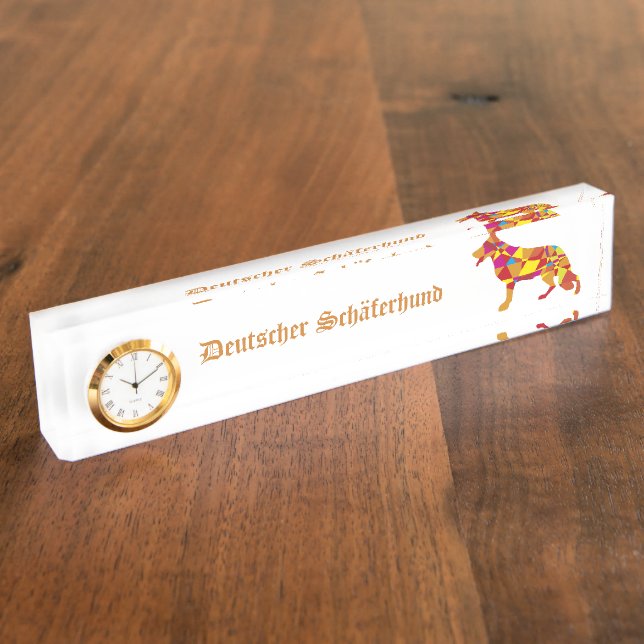 German Shepherd Nameplate (Side)