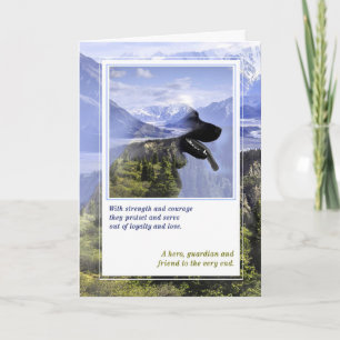 German Shepherd Pet Sympathy Loss of a Service Dog Card