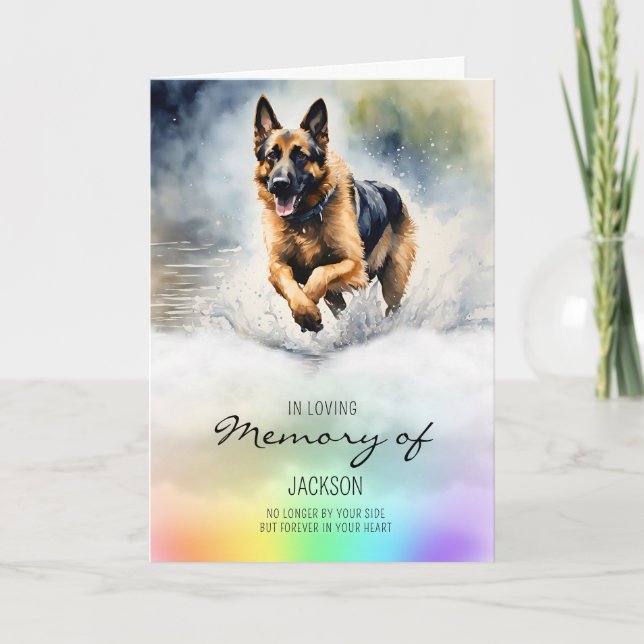 German Shepherd watercolour pet dog loss sympathy  Card (Front)