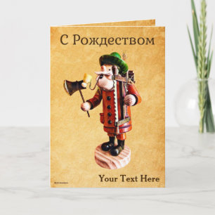 German "Smoker Man" Incense Burner Card