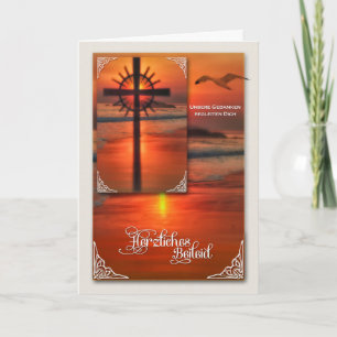 GERMAN Sympathy Cross at Sunset Coastal Theme Card