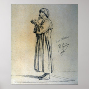 Gérôme - Arab Standing In Prayer Poster