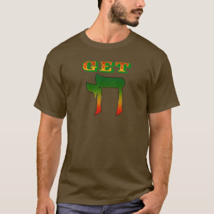 Get Chai T-Shirt
