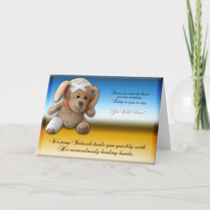 Get Well Dog Greeting Card