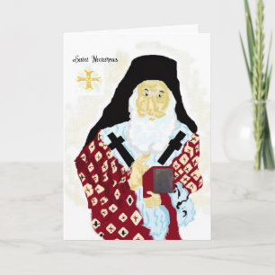 Get Well Greeting Card : Comfort