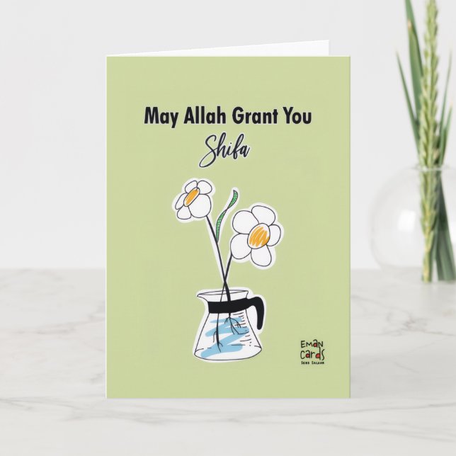 Get Well Soon- White flowers Card (Front)