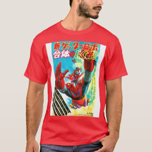 Getter Dragon Dragun Shogun WarriorsPoster T-Shirt