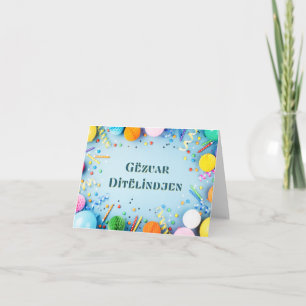 Gëzuar Ditëlindjen, Albanian birthday  Card