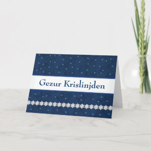 Gezur Krislinjden Snowflakes BLUE  Background Holiday Card