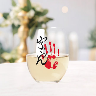 ggdhfdhdfhdgf stemless wine glass