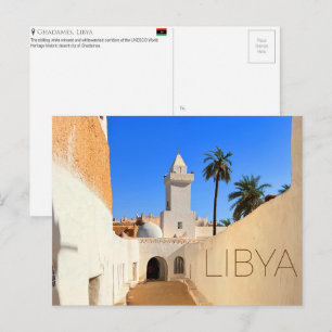 Ghadames, Libya Travel Postcard