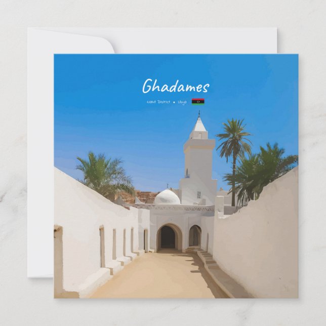 Ghadames, Libya - White Mosque Invitation (Front)