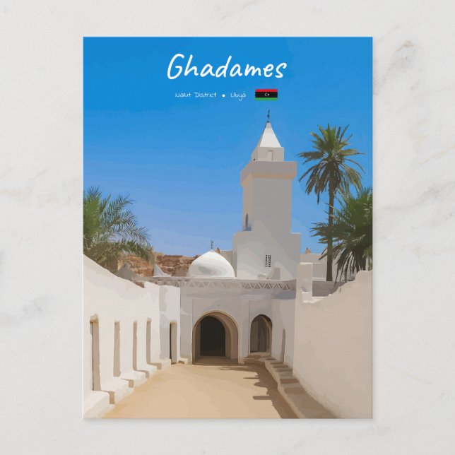 Ghadames, Libya - White Mosque Postcard (Front)