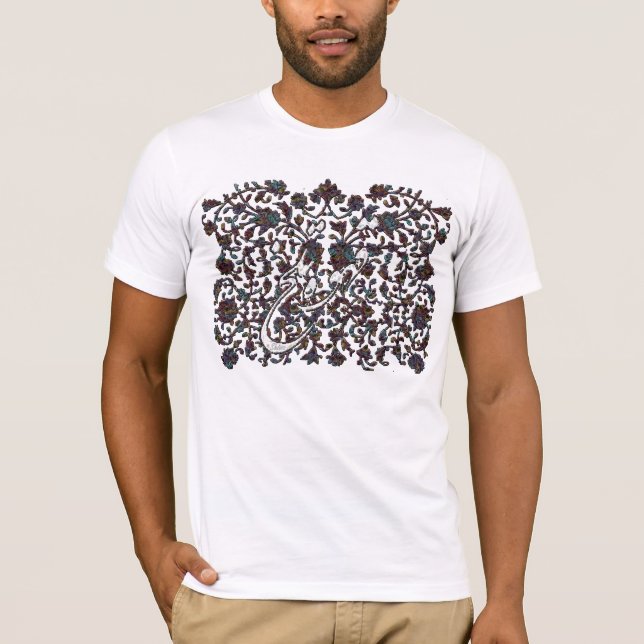 ghahve talkh T-Shirt (Front)