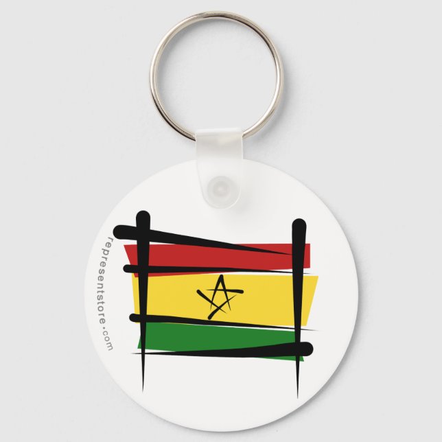Ghana Brush Flag Key Ring (Front)