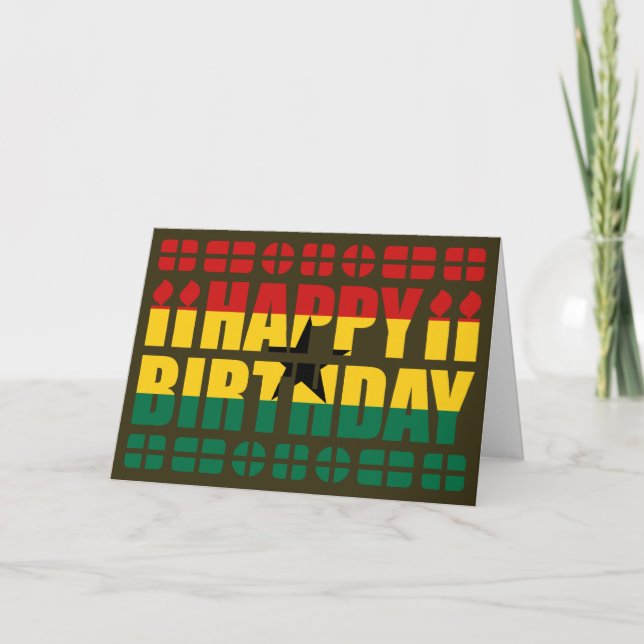 Ghana Flag Birthday Card (Front)