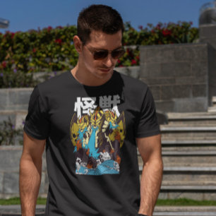 Ghidorah Creature T-Shirt