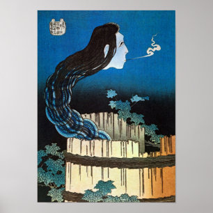 Ghost of The Dish, Hokusai Poster
