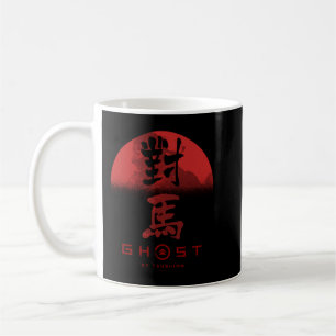 Ghost of Tsushima Ghost in Rising Sun Pullover Hoo Coffee Mug
