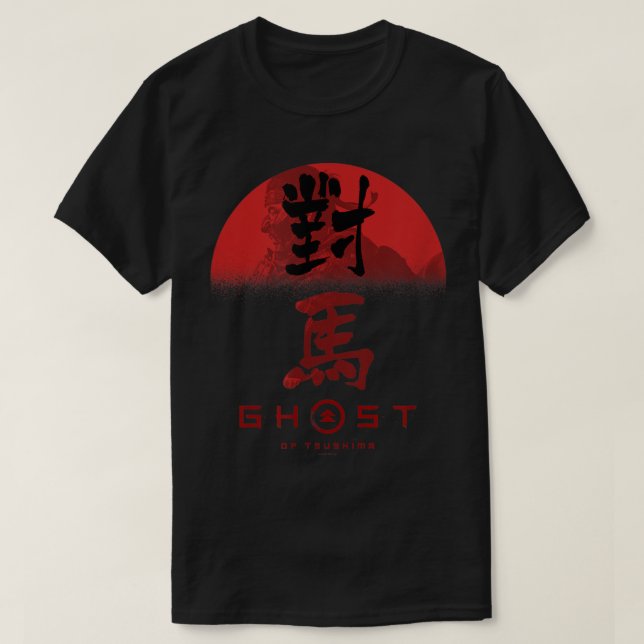 Ghost of Tsushima Ghost in Rising Sun  T-Shirt (Design Front)