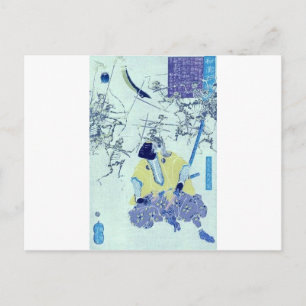 Ghost Samurai Painting, c. 1865. Japan. Postcard