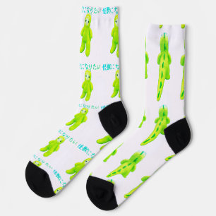 Ghost who wants to be a monster socks