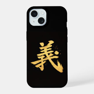Gi (義) – One of the Seven Virtues of Bushidō Slim iPhone 15 Case