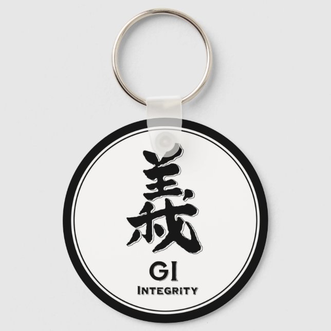 Gi Integrity Honesty bushido virtue samurai kanji Key Ring (Front)