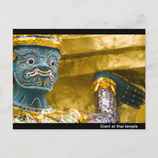 Giant at thai temple postcard