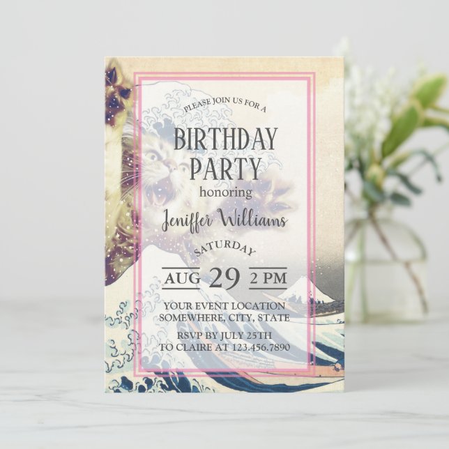 Giant Cat Wave – The Great Wave off Kanagawa       Invitation (Standing Front)