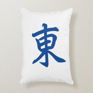 Giant Mahjong Tile Decorative Throw Pillow   East