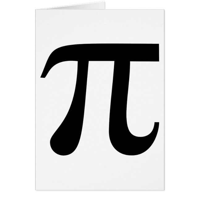 Giant "Pi" Symbol (Front)