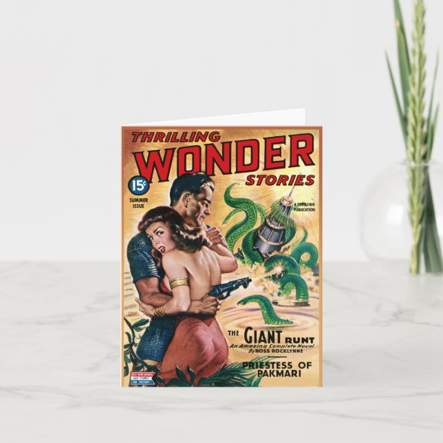 Giant Runt Cinematic Greeting or Note Card (Front)