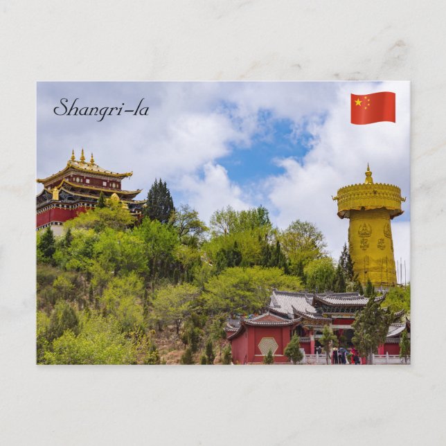 Giant tibetan prayer wheel in Shangri-la - Yunnan Postcard (Front)
