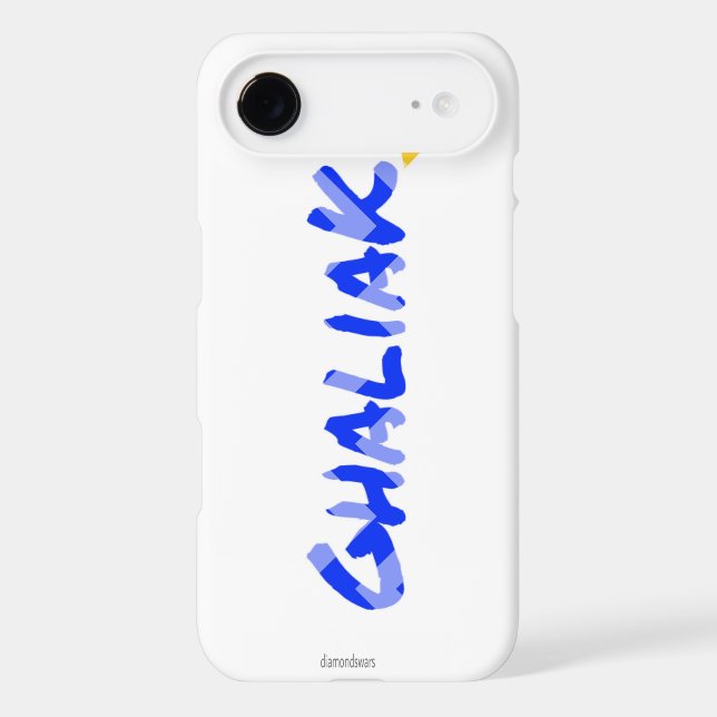 gifft Case-Mate iPhone case (Back)