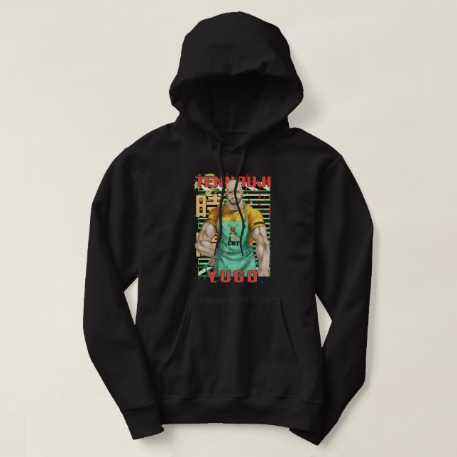 Gift For Men Steins Anime Gate  Awesome For Movie  Hoodie (Design Front)