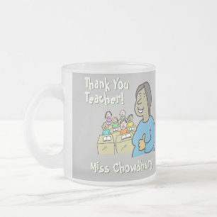Gift for Teacher. Thank You Asian Female Teacher Frosted Glass Coffee Mug