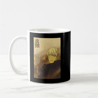 Gift Idea Japanese Mushishi Manga Funny Graphic Gi Coffee Mug