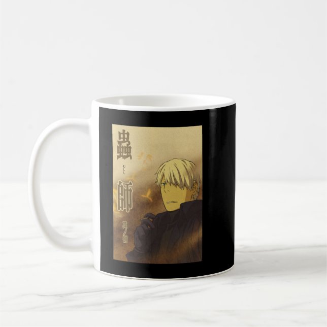 Gift Idea Japanese Mushishi Manga Funny Graphic Gi Coffee Mug (Left)