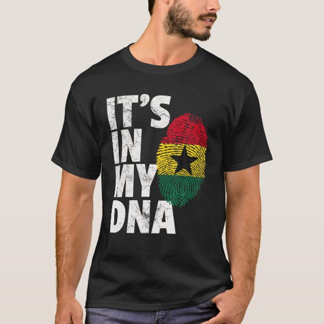 Gift T Shirt (Front)