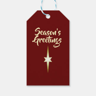 Gift Tag - Customisable