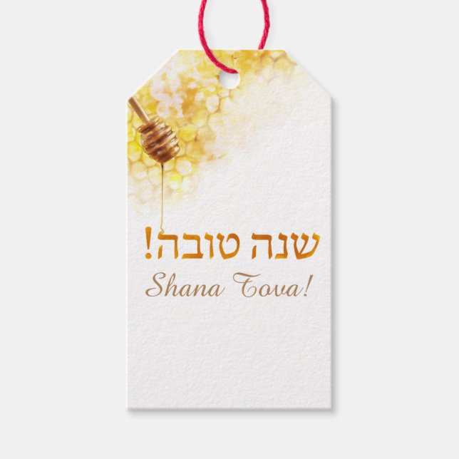 Gift tag for Rosh HaShanah - Honeycomb (Front)