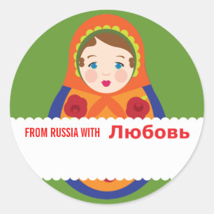 Gift Tag Place Card Russia Adoption Shower Label